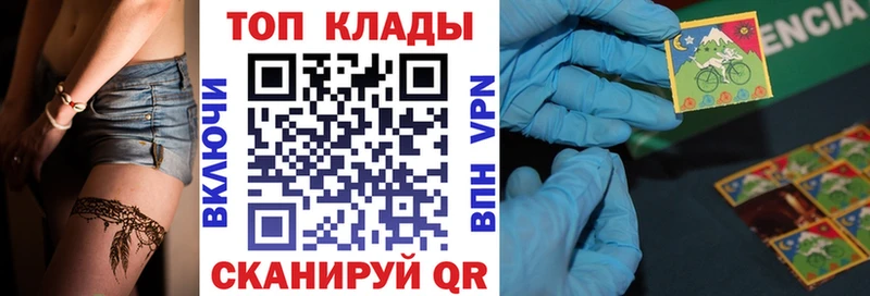 Виды наркотиков купить Асино Галлюциногенные грибы  Alpha PVP  Конопля  МЕФ  ЭКСТАЗИ  КОКАИН 