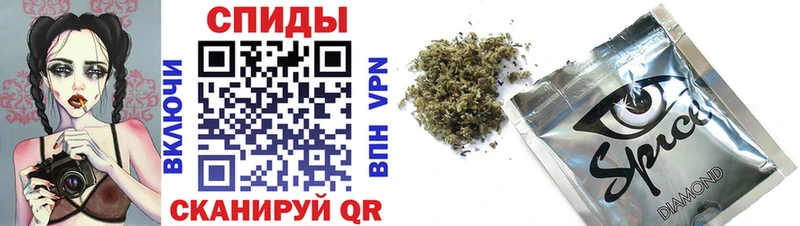 БУТИРАТ буратино Асино