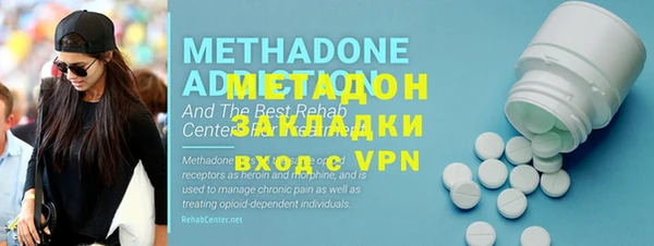 гашиш Алзамай