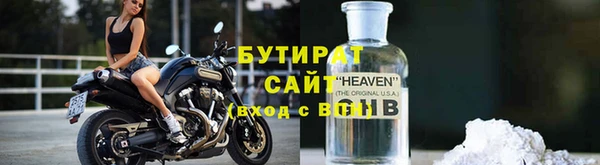 скорость Алексин