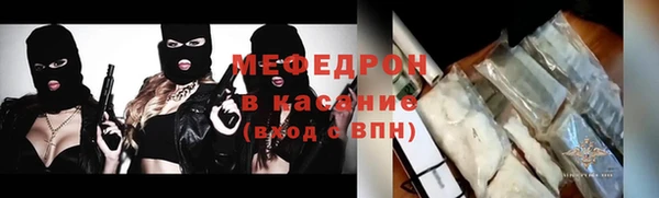 герыч Алексеевка