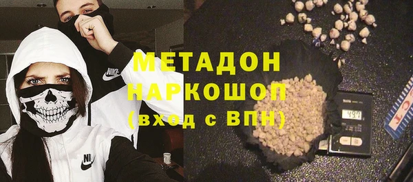 скорость Алексин