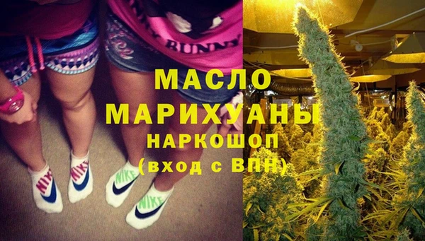скорость Алексин