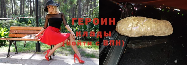 герыч Алексеевка