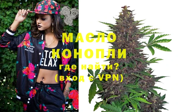кокс Арсеньев