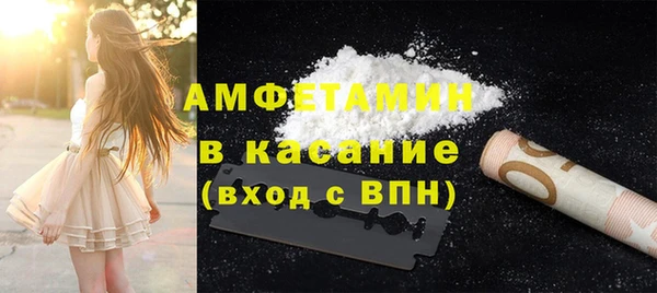 скорость Алексин