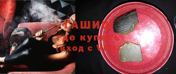 гашиш Алзамай