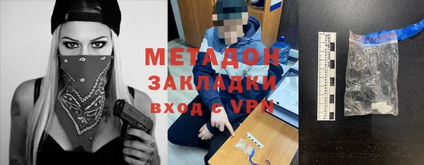 гашиш Алзамай