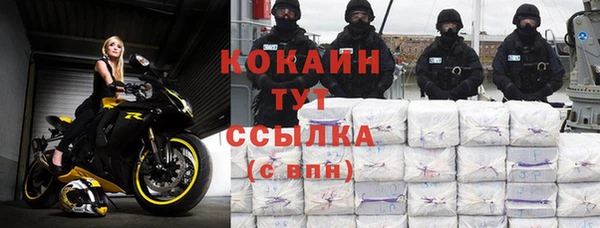 гашиш Алзамай