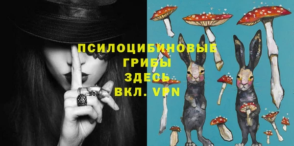 гашиш Алзамай