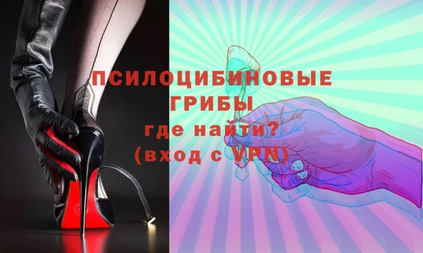 скорость Алексин