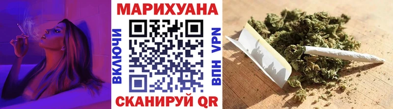 Бошки марихуана ГИДРОПОН Асино